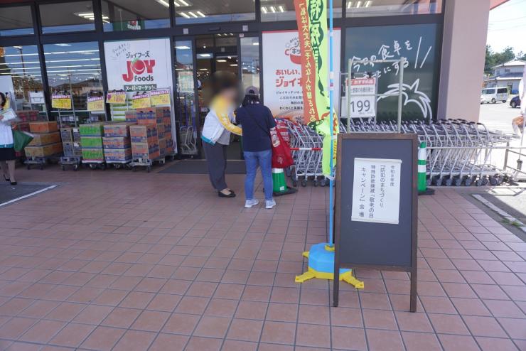 敬老の日キャンペーン様子4