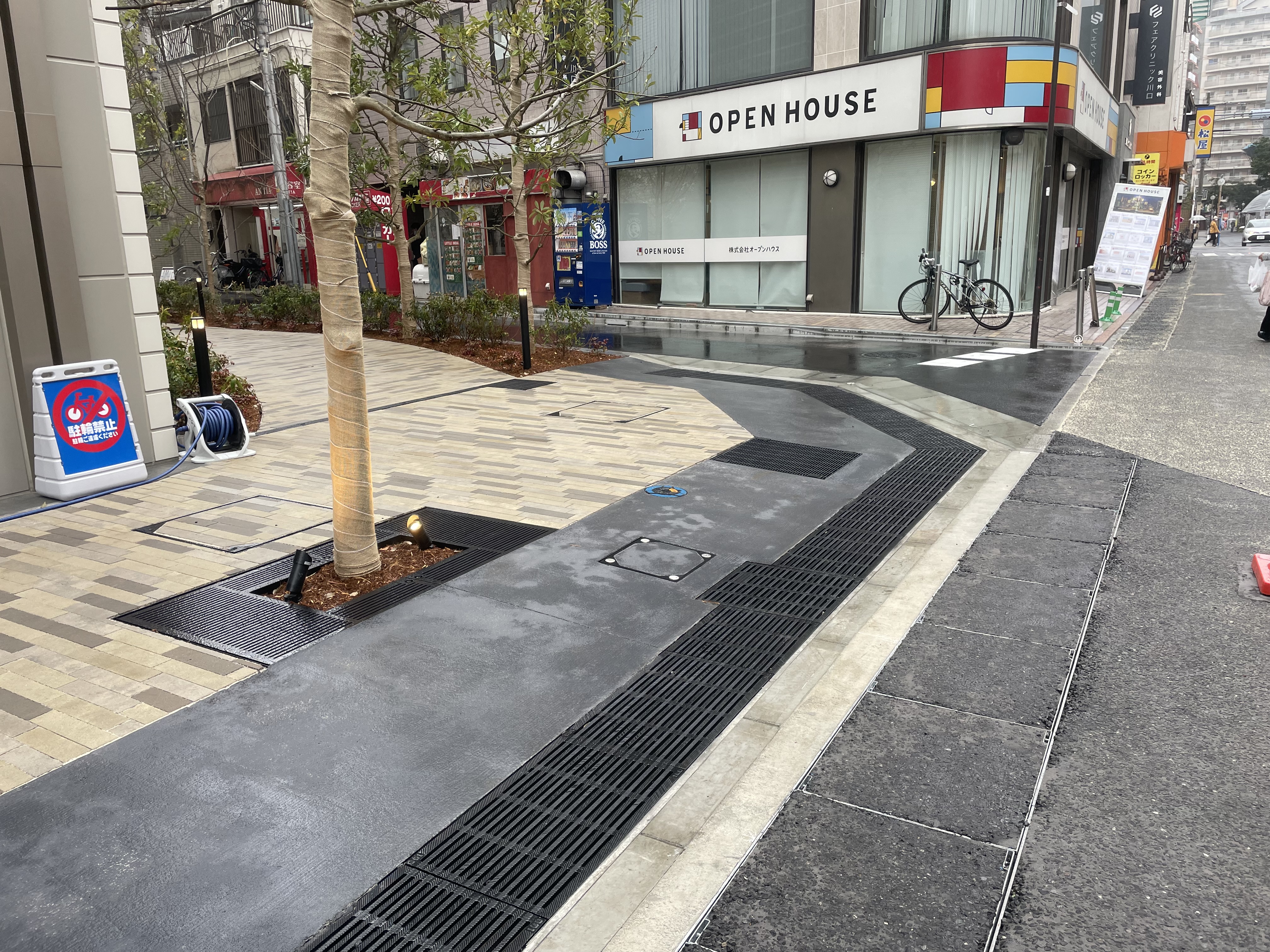 itotekkou