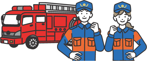 消防団員のイラスト