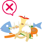 生ゴミのイラスト