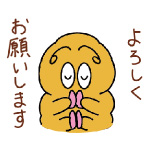 クマムシくんのイラスト
