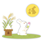 お月見するウサギのイラスト