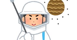 bee-kujo
