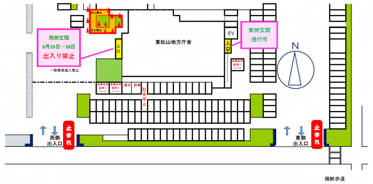 立ち入り禁止図面