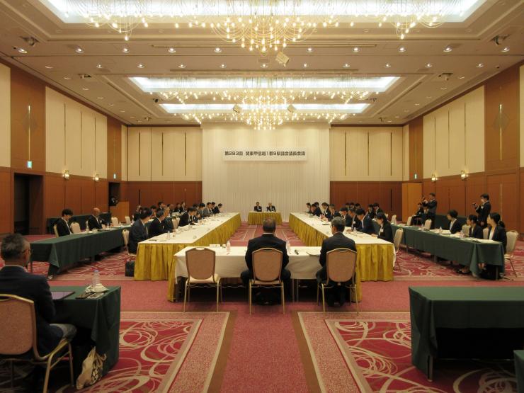 8月20日会議の様子