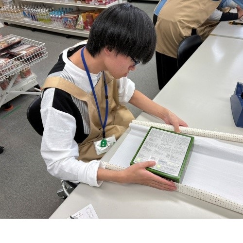 サービス実務科