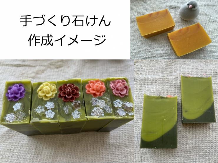 hasuda1