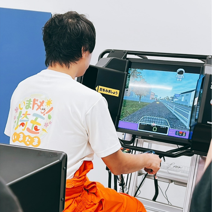 シミュレーションシミュレーションシミュレーション