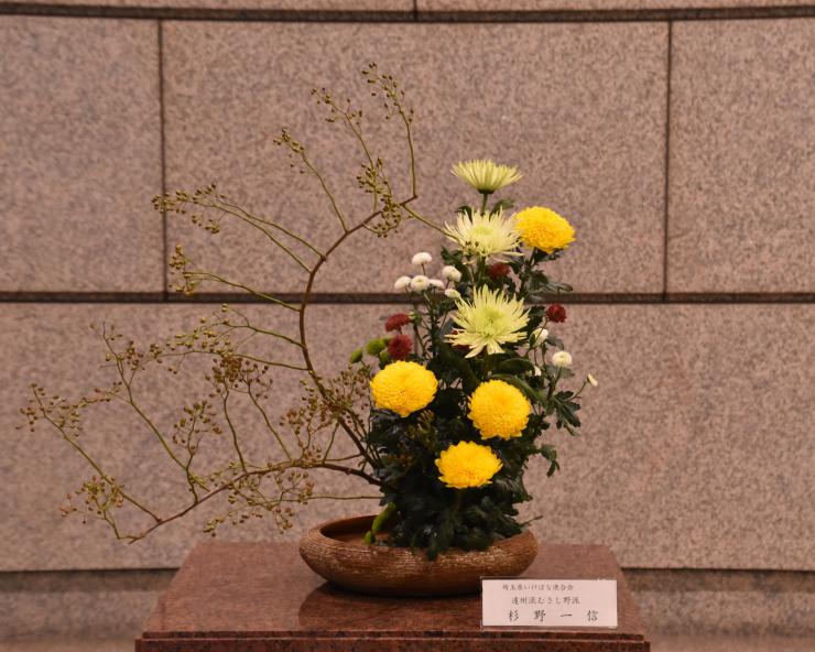 9月7日生け花の写真