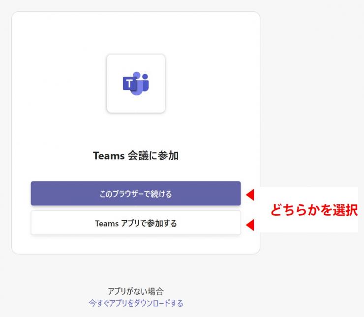 online_touroku_006