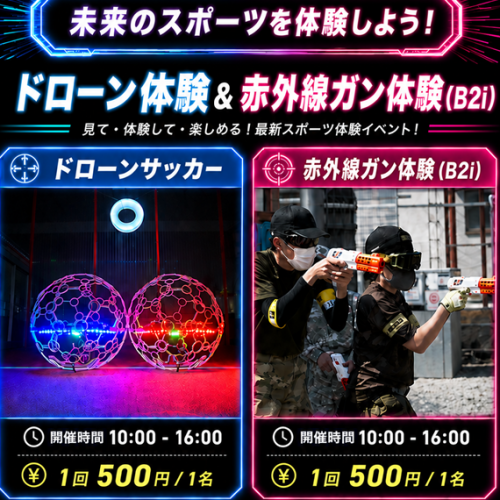 XLN2026091601