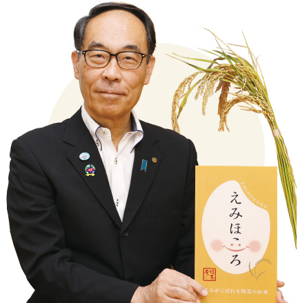 埼玉県知事 大野元裕 写真