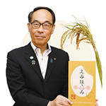 埼玉県知事 大野元裕