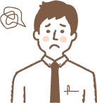 サラリーマンのイラスト