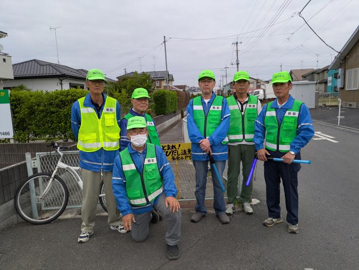 長倉自治会防犯隊の写真