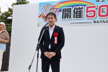 荒木県議会議長挨拶