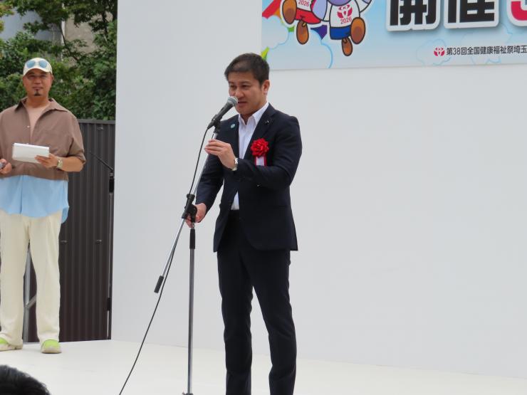 9月13日議長あいさつの写真