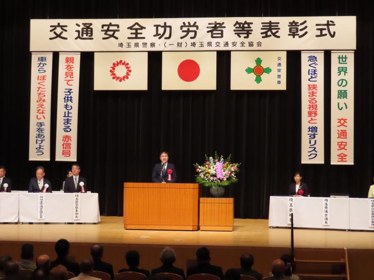 9月17日会場の様子