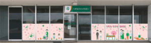  news_260915_7-3