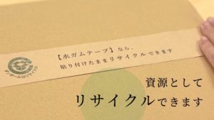 news_260917_4-2