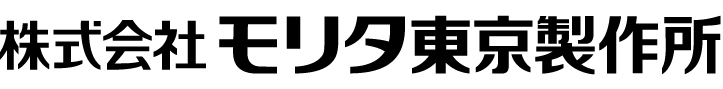 和ロゴ