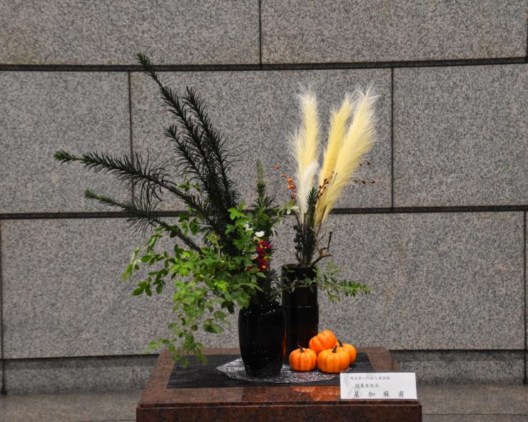 10月13日生け花の写真