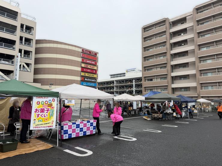 会場の様子