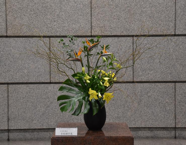 生け花の写真