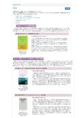 Bookmark68