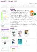 Bookmarkvol63