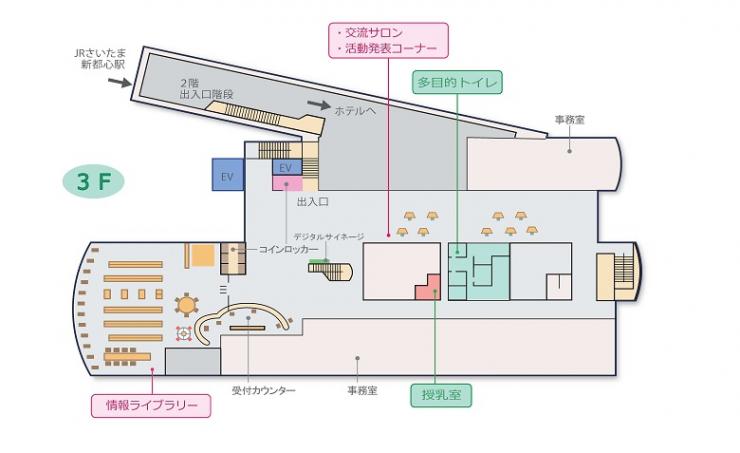 3階フロアマップ