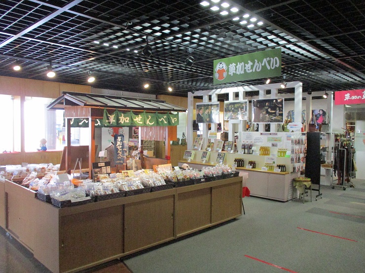 草加市 - 埼玉県