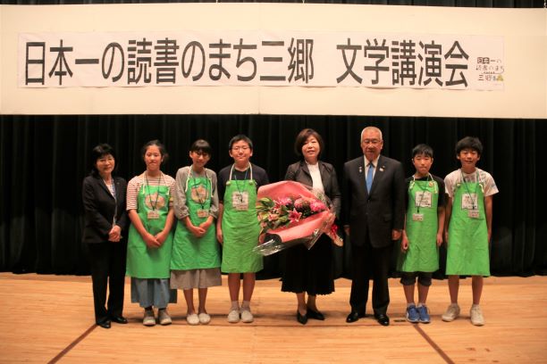 令和元年度の文学講演会の様子2（講師：林真理子氏）の写真