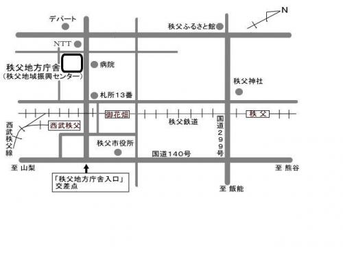 秩父地方庁舎地図