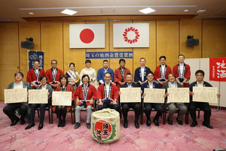 令和7酒造年度集合写真