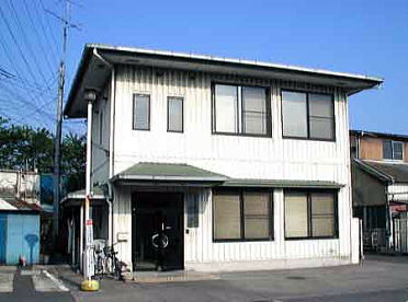 白子分室の外観