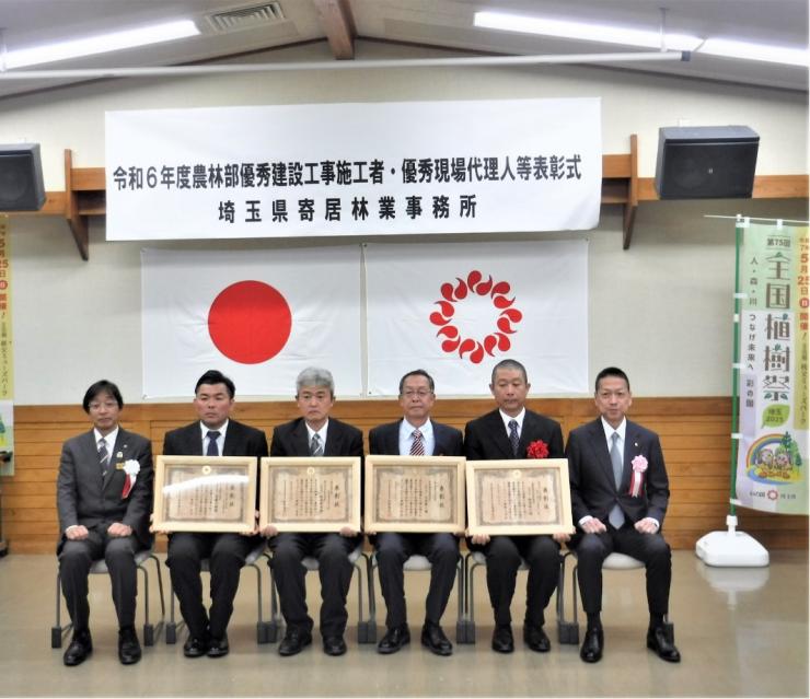集合写真