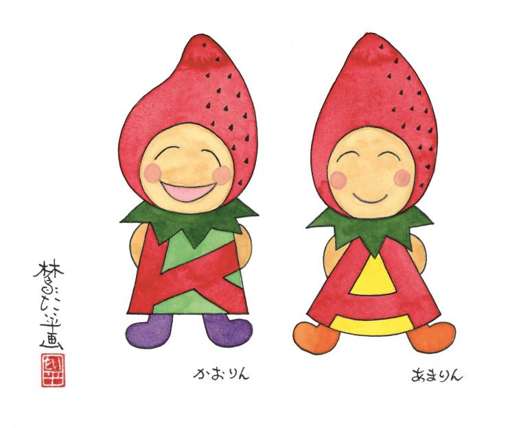 かおりん・あまりんイラスト