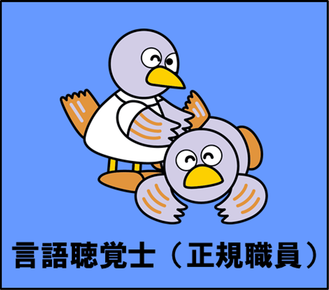 gengotyoukakusi20241