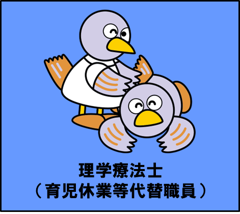 PTdaitai