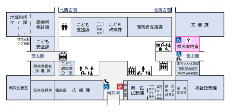 1階フロア図