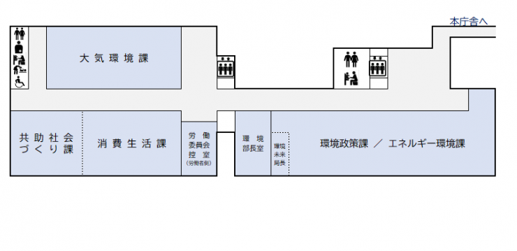 4階フロア図