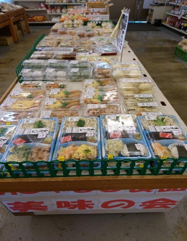 鳩山農産物直売所の内部の様子