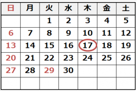 令和7年4月の休館日は17日です。