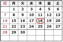 令和8年6月の休館日は18日です。