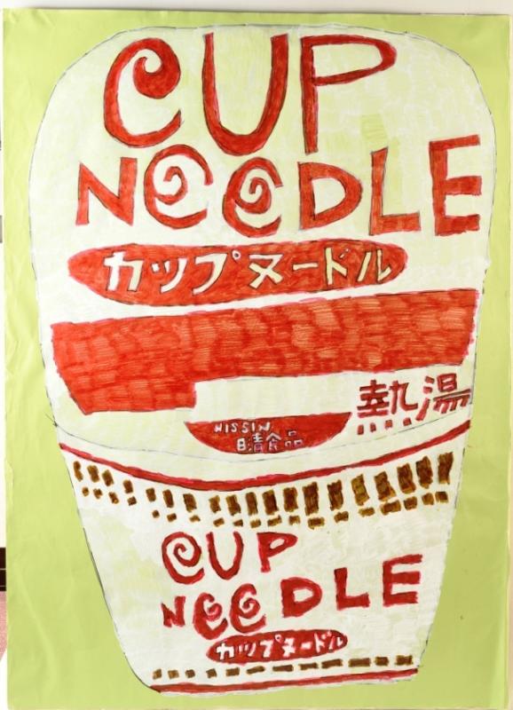 cupnoodle