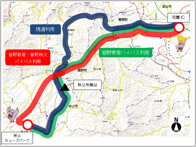 現道利用時とバイパス利用時の比較の図