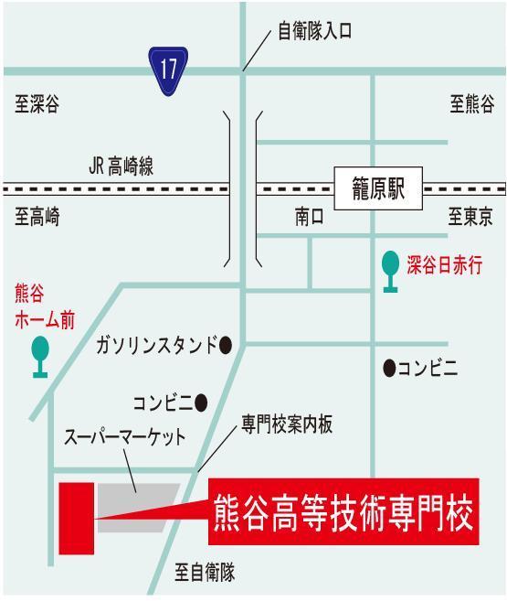 熊谷高等技術専門校の地図