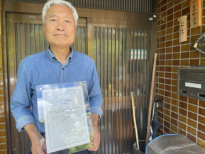 上井克彦さん