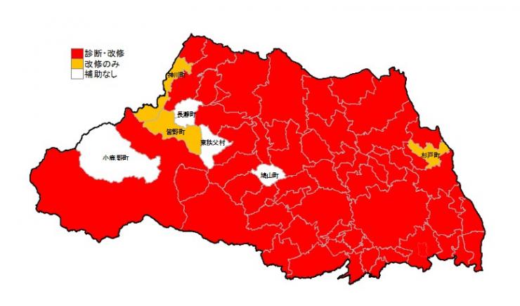 地図(診断・改修)_R8